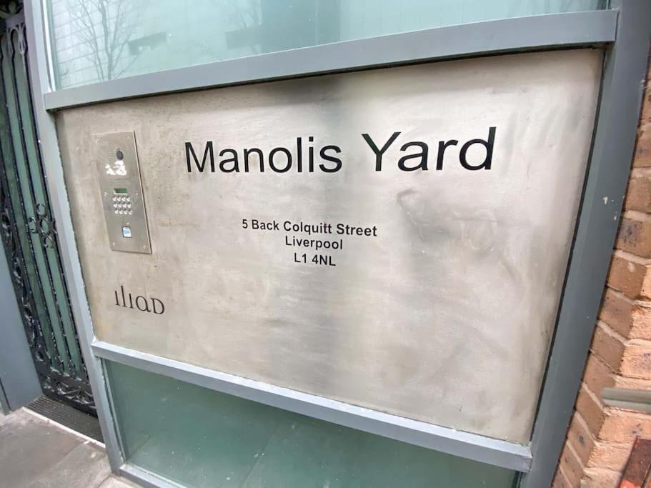One Beautifully Presented 2 Bedroom Apartment *